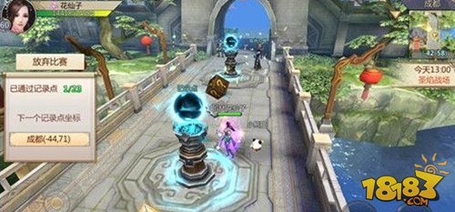 蜀門最新活動攻略大全，助你輕松參與游戲盛事！