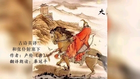 游子吟朗誦比賽視頻，深情與藝術(shù)的交融盛事展現(xiàn)