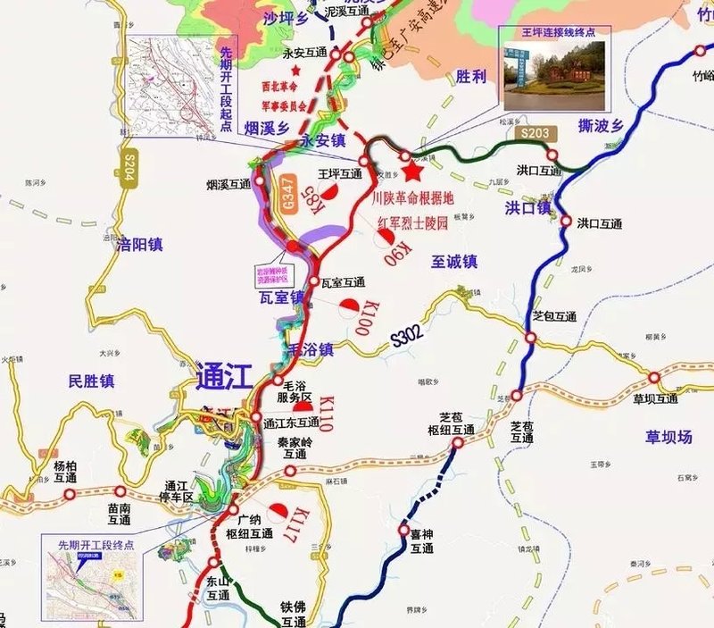 通江最新資訊，擁抱自然，開啟內(nèi)心寧靜之旅