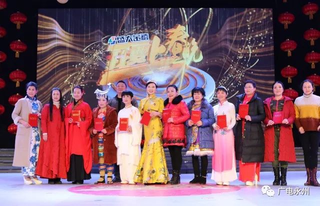 禧福比賽，學(xué)習(xí)、成長(zhǎng)與自信之旅