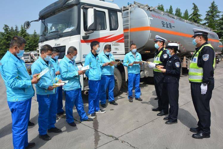 危險品司機最新招聘，應聘步驟指南與要求解讀