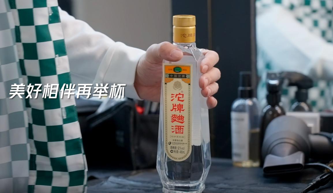 滴滴宣傳短片揭秘，小巷深處的獨(dú)特美食寶藏探索