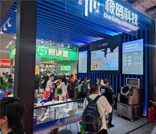 科技與情感的溫馨交匯，最新加盟科技帶來一場邂逅之旅