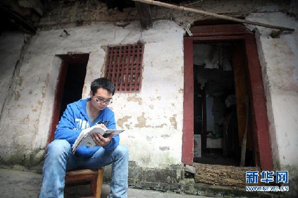 寒門才子新篇章，逆風(fēng)翱翔，勵志傳奇的書寫