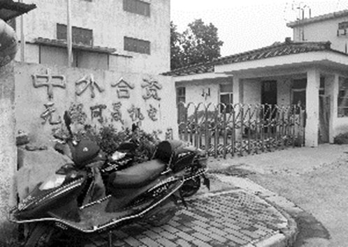 無錫車禍后續(xù)，心靈療愈之旅探尋自然美景的力量