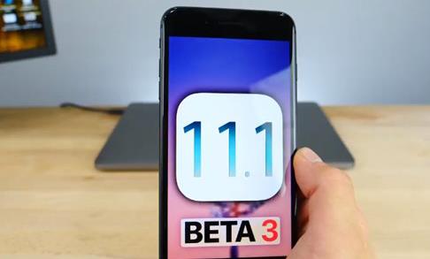 iOS 11最新資訊大揭秘！