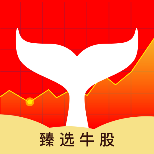 股票選股器軟件，投資好幫手，助你輕松選股??