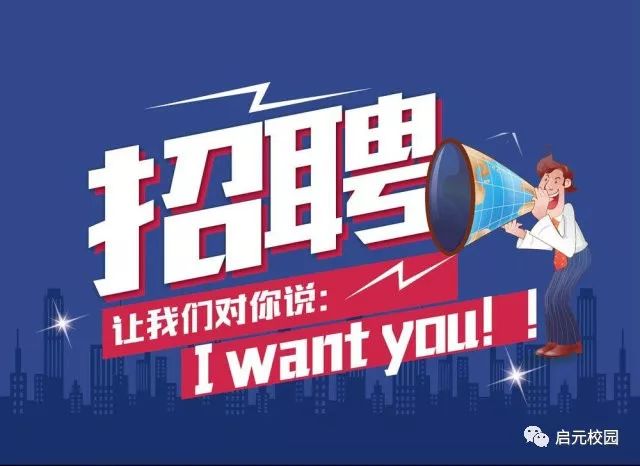 中山壓鑄工招聘熱點，行業(yè)現(xiàn)狀、觀點分析與個人選擇