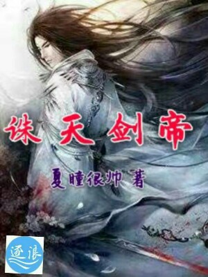 水一心冷烈風(fēng)章節(jié)更新步驟指南及最新動態(tài)揭秘