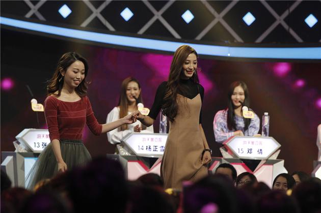 非誠勿擾最新一期約會故事，日常溫馨日常的情感之旅