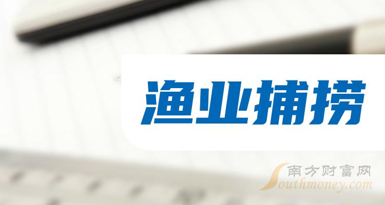 開創(chuàng)國際最新動態(tài)，重磅消息一覽????