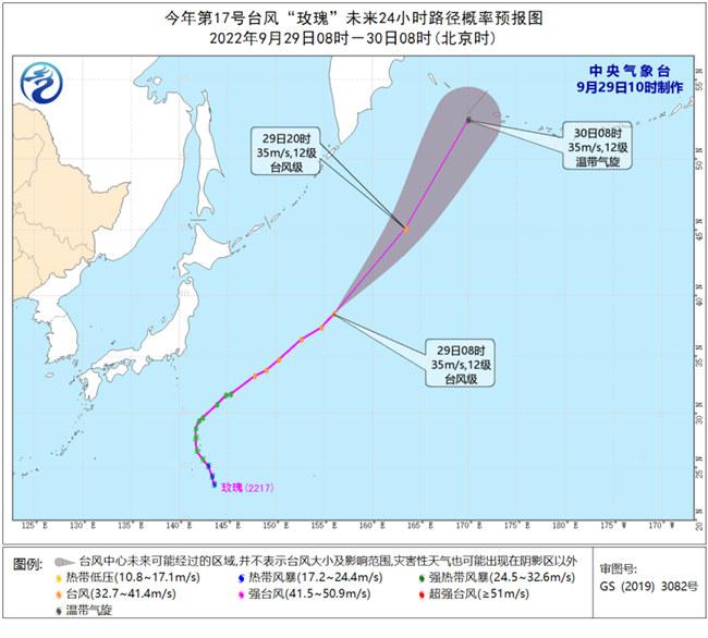 洛克臺風(fēng)來襲，科技巨浪帶來前所未有的革新體驗
