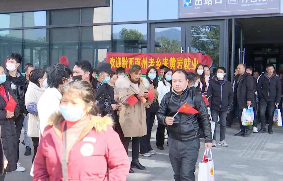 黃巖院橋最新招工，啟程新征程，變化帶來自信與成就感