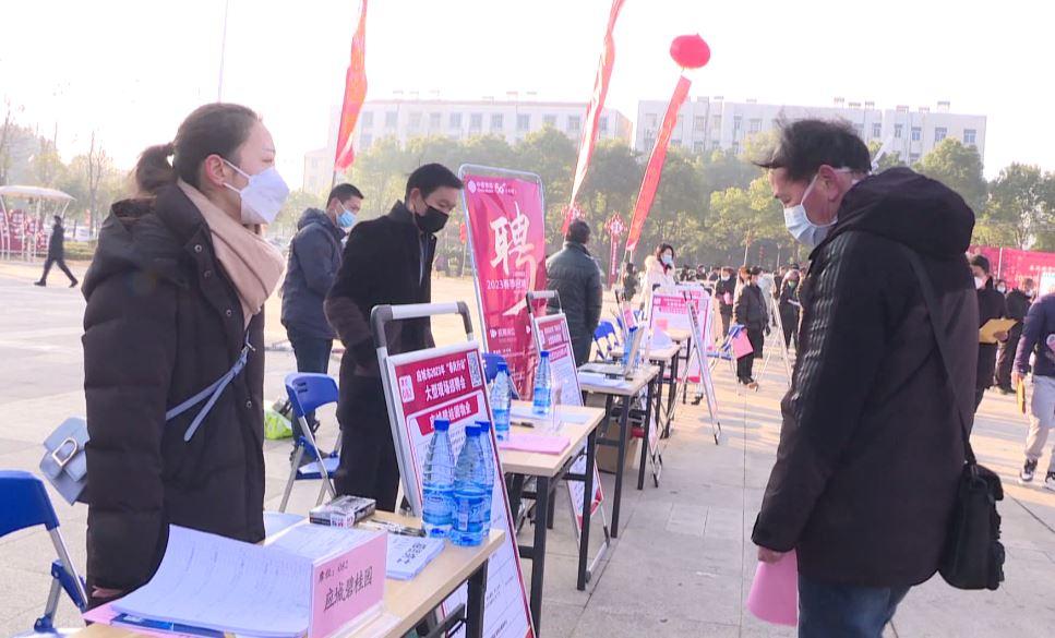 應(yīng)城招聘最新消息，人才繁榮時(shí)代的匯聚之地