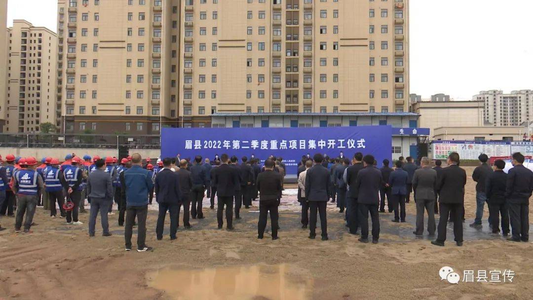 眉縣吧最新消息獲取指南，掌握最新動態(tài)與資訊速遞
