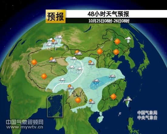 中國最新天氣預(yù)報視頻，天空變化與我們的關(guān)注焦點