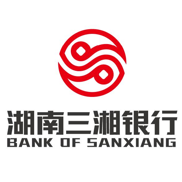 三湘銀行創(chuàng)新與發(fā)展動(dòng)態(tài)，引領(lǐng)未來(lái)金融趨勢(shì)的最新消息