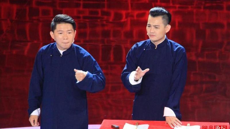 盧鑫玉浩最新相聲大全,盧鑫玉浩最新相聲大全