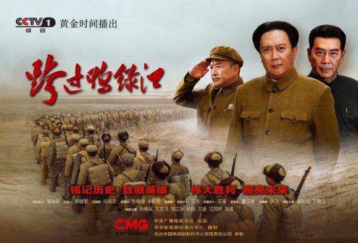 最新戰(zhàn)爭電視劇全集，觀看與欣賞指南