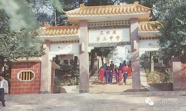 集體企業(yè)改制最新文件重磅發(fā)布，改革進(jìn)程加速推進(jìn)！
