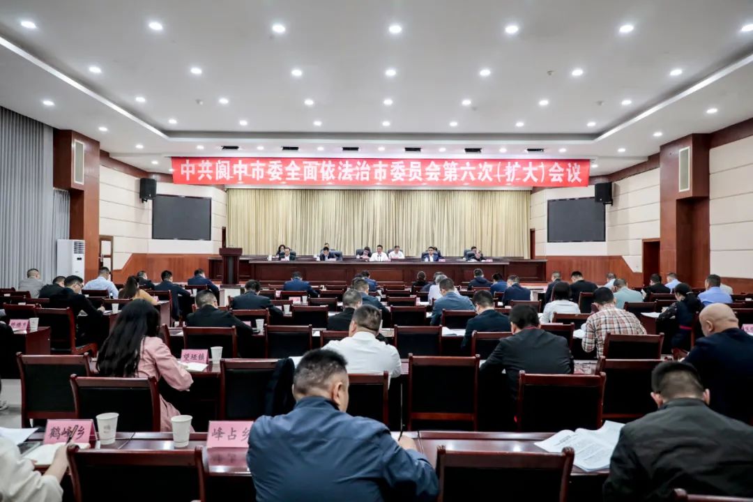 四川閬中最新新聞與自然美景之旅，探尋內(nèi)心寧?kù)o與平和的旅程