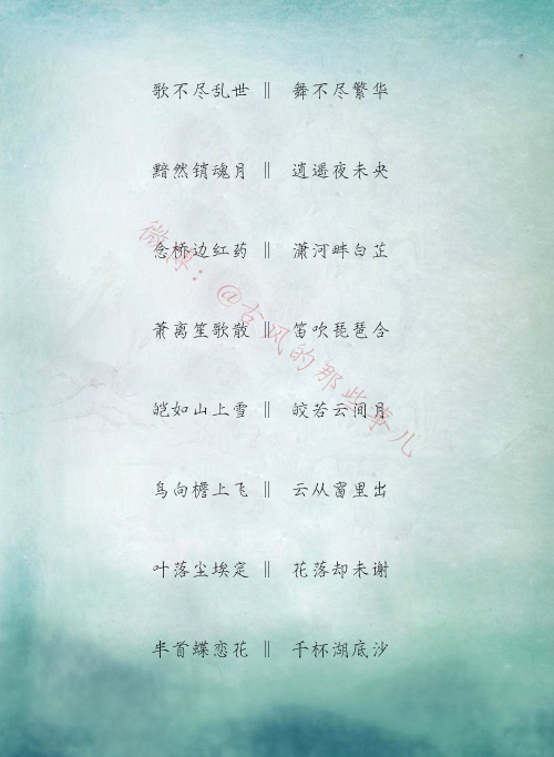 如何輕松創(chuàng)建獨特且吸引人的最新長網(wǎng)名指南