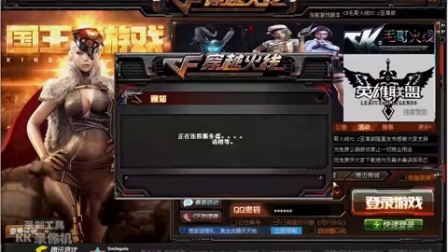 最新單機(jī)CF，科技重塑戰(zhàn)場(chǎng)，射擊盛宴體驗(yàn)空前
