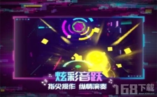 最新動(dòng)感音樂(lè)大賞，瞬間燃爆全場(chǎng)的音樂(lè)盛宴！