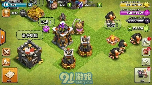 碉少堡最新動(dòng)態(tài)，學(xué)習(xí)變化中的自信與成就感的旅程