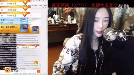 女貝網(wǎng)最新動態(tài)，探索自然美景之旅，尋找內(nèi)心平和的旅程