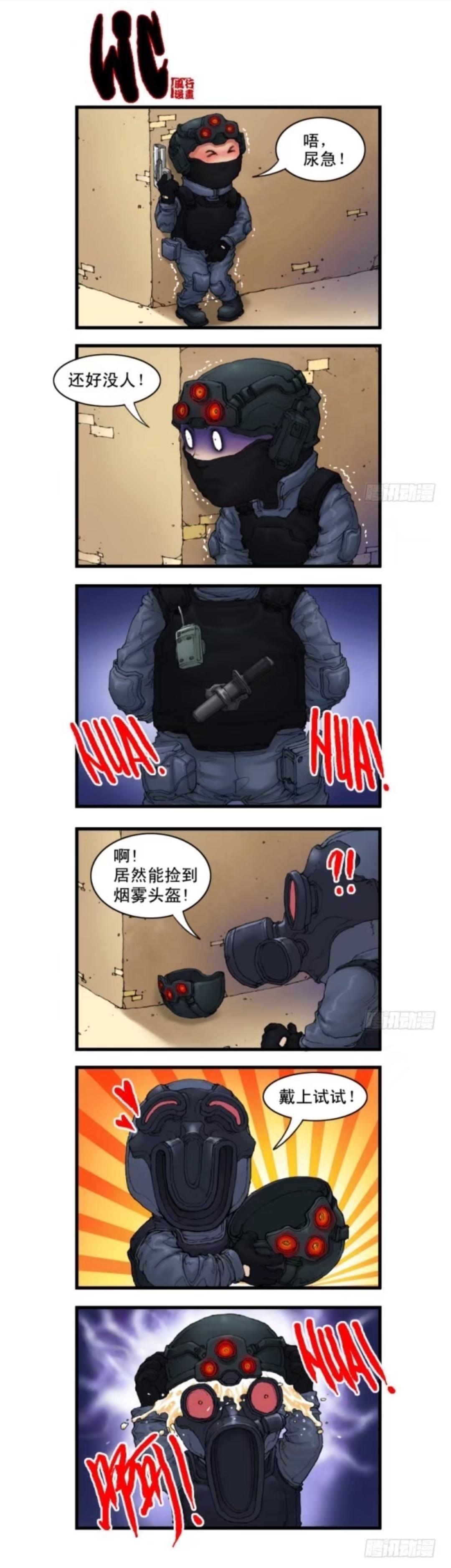 最新煙霧頭制作步驟指南，詳細(xì)方法與步驟解析