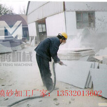 最新噴砂工招聘啟事，尋找專業(yè)人才加盟我們的團(tuán)隊(duì)！