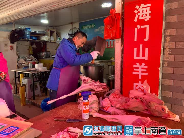 科技智能重塑毛羊產業(yè)，最新毛羊價格與未來趨勢分析