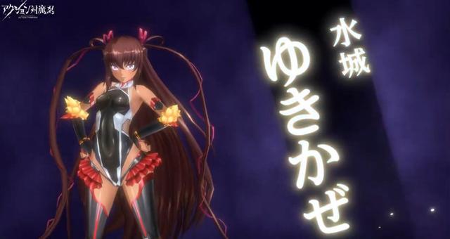 最新對(duì)魔忍，日常趣事與深厚友情紐帶揭秘