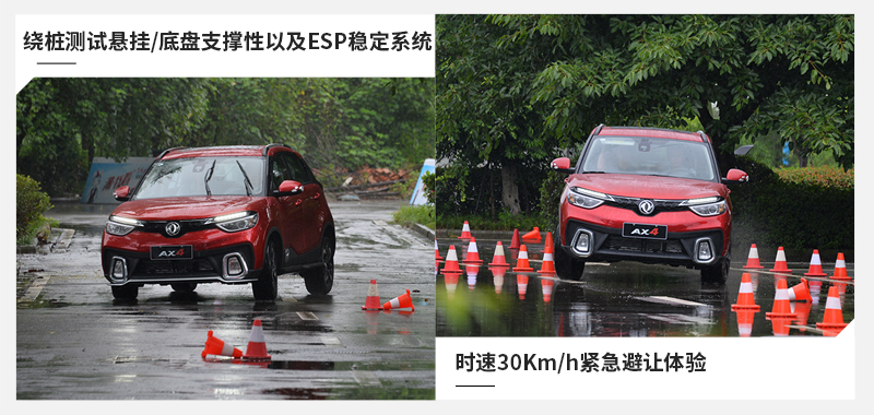 最新汽車試駕，科技重塑駕駛體驗(yàn)，未來駕駛觸手可及