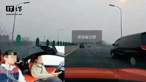 探秘小巷中的隱藏之寶，最新開車直播帶你一探究竟