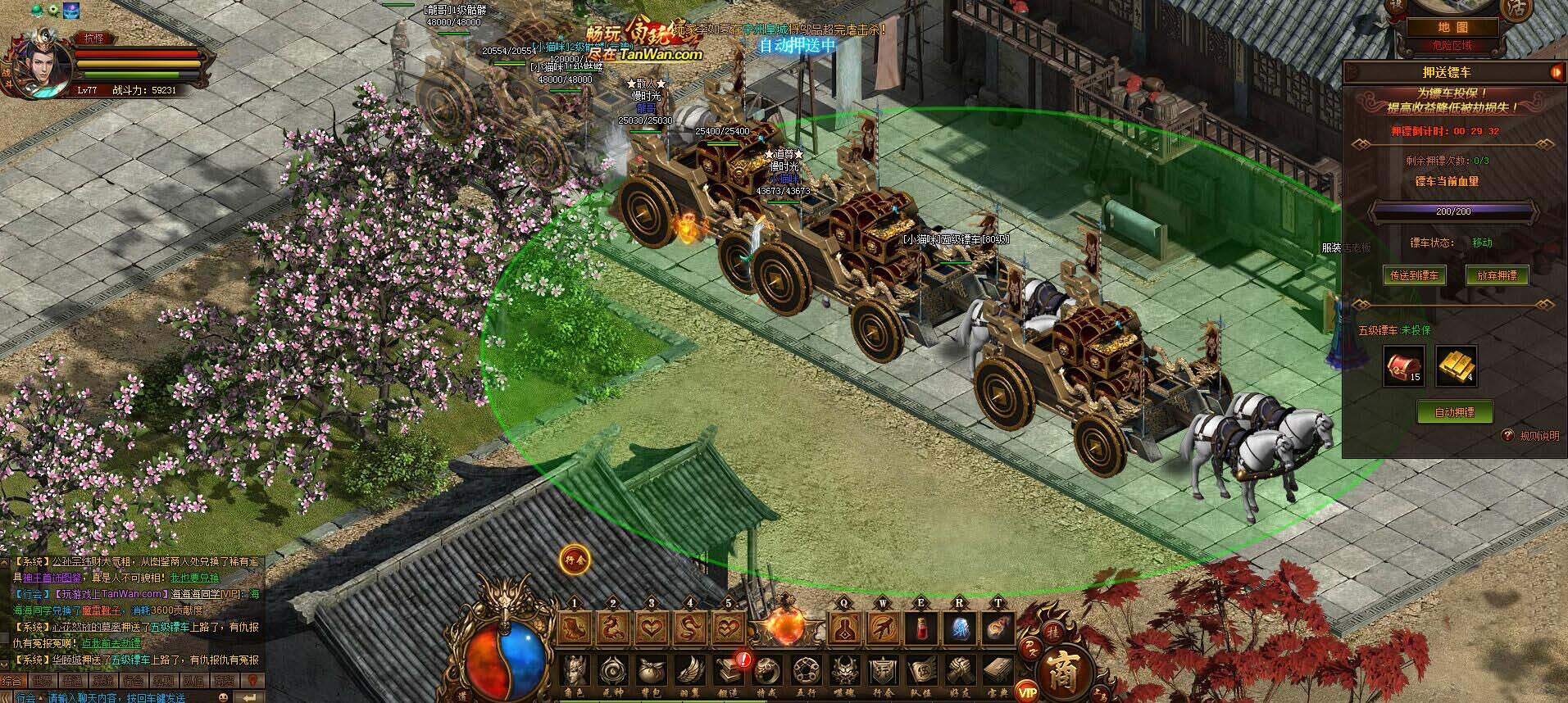 最新傳奇世界網(wǎng)站，變化中的學(xué)習(xí)之旅，自信與成就感的起源地