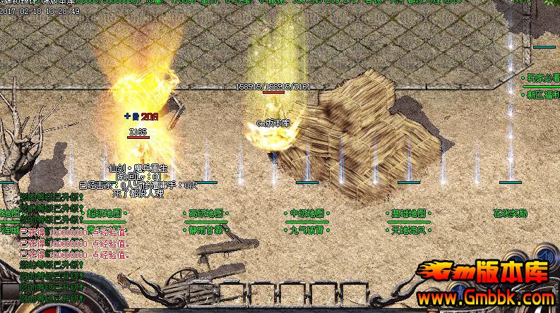 最新傳奇私服網(wǎng)，探索未知游戲世界的冒險(xiǎn)旅程