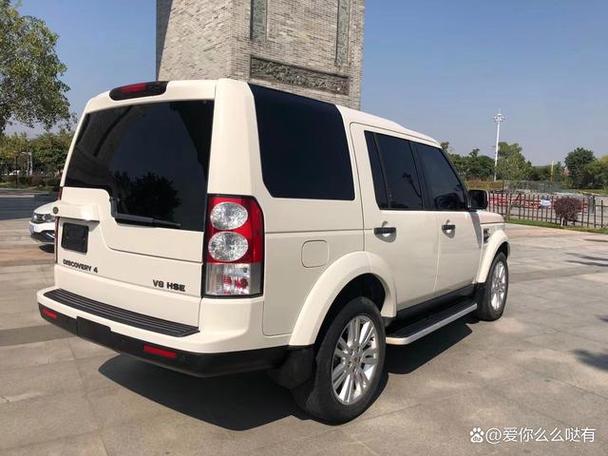 路虎發(fā)現(xiàn)4最新報(bào)價詳解，深度解析與購車指導(dǎo)