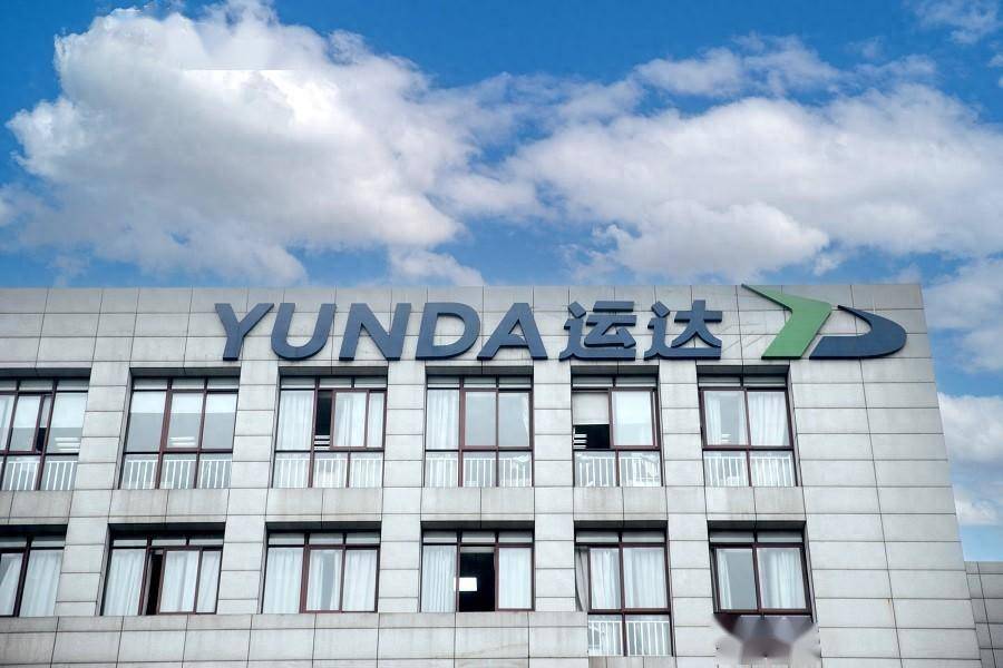 運(yùn)達(dá)科技最新動(dòng)態(tài)揭秘，緊跟科技步伐，掌握新技能全攻略