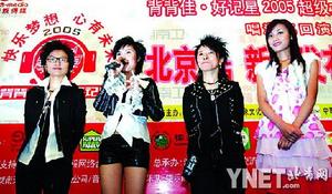 數(shù)字時代里程碑事件，七次超碰最新動態(tài)揭秘