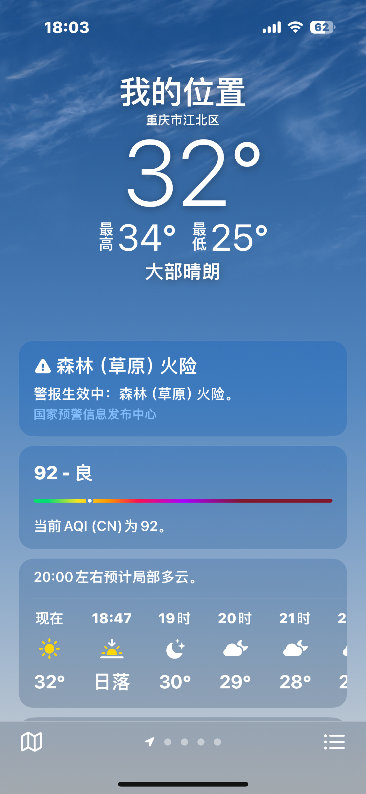 揭秘99熱5最新地址，小紅書(shū)分享火熱開(kāi)啟！