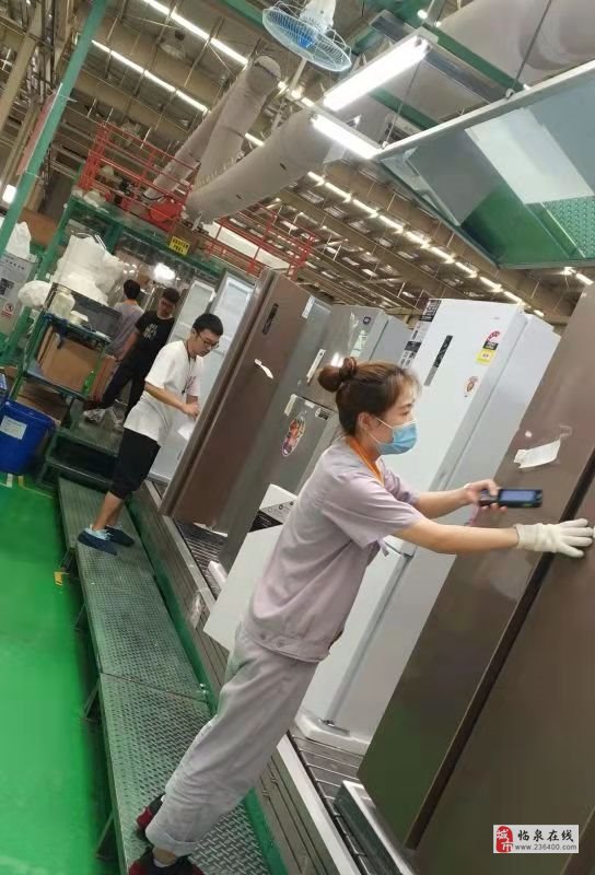 合肥普工最新招聘信息，啟程探索自然美景的職業(yè)之旅