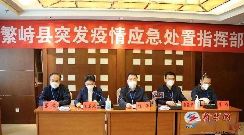 繁峙貼吧熱點(diǎn)更新，最新消息匯總