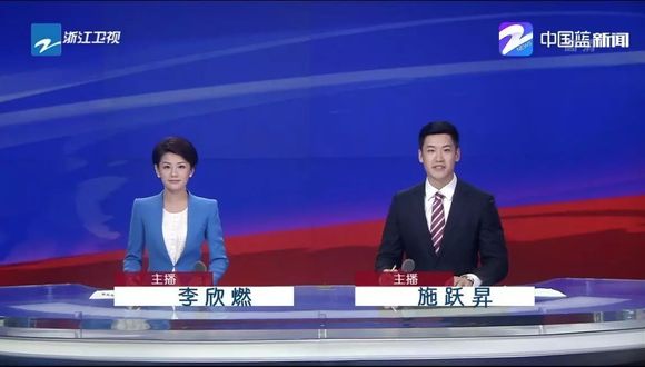 中央一臺最新新聞聚焦，小城日常趣事與家的溫暖紐帶