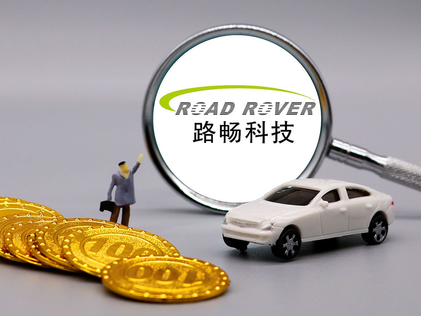 路暢科技，小巷特色小店的獨(dú)特魅力與最新消息揭秘