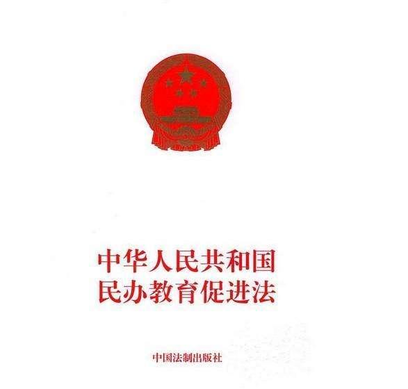 運(yùn)動(dòng)場(chǎng)館燈具 第132頁