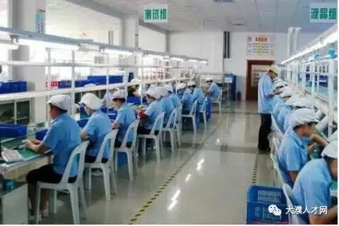 今創(chuàng)集團(tuán)普工招聘多角度觀點(diǎn)分析，最新招聘信息與解讀