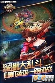 王者榮耀破解版最新版詳解，步驟指南與攻略秘籍