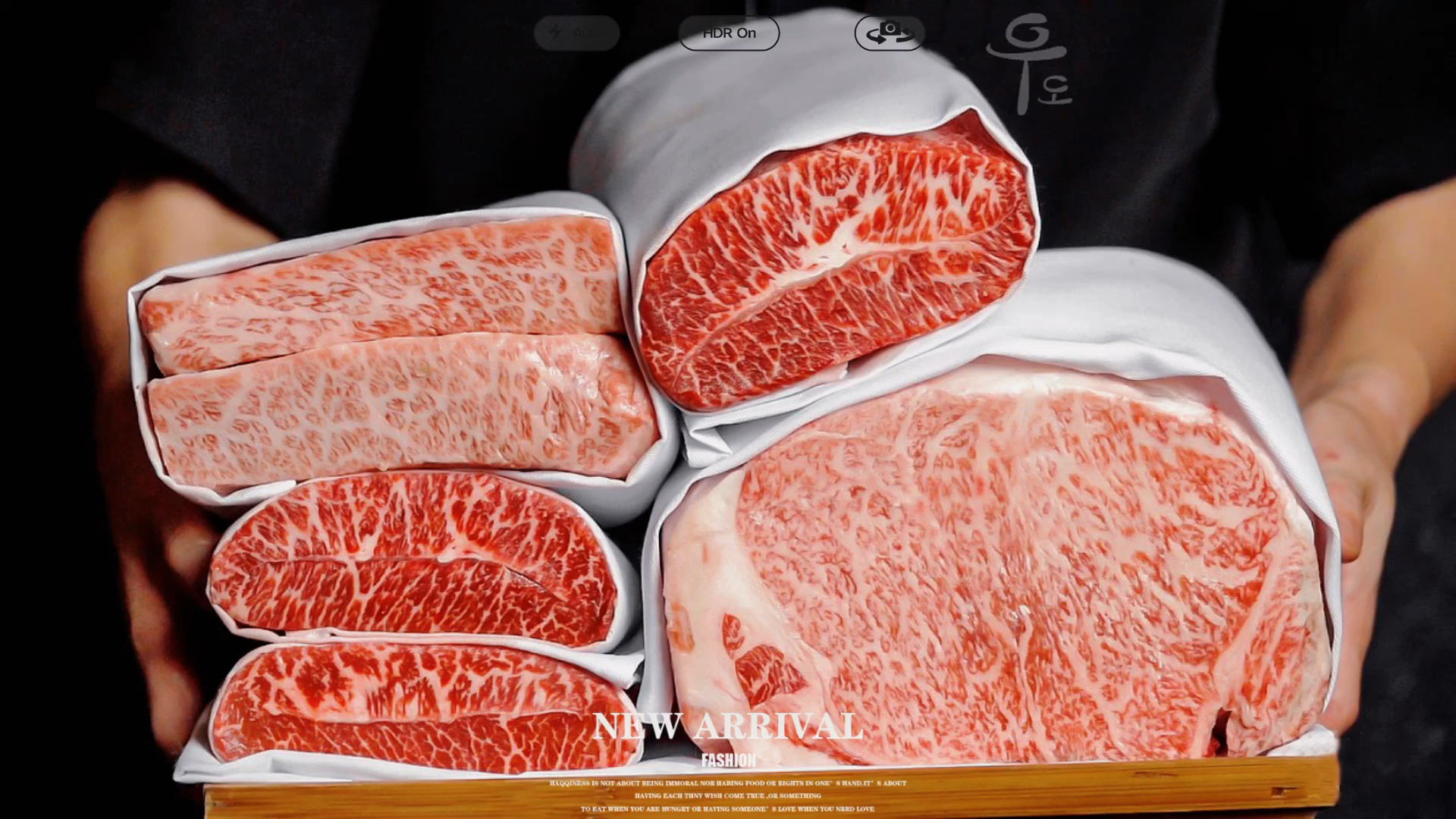 最新高肉，自我超越的美食之旅，激發(fā)力量與自信